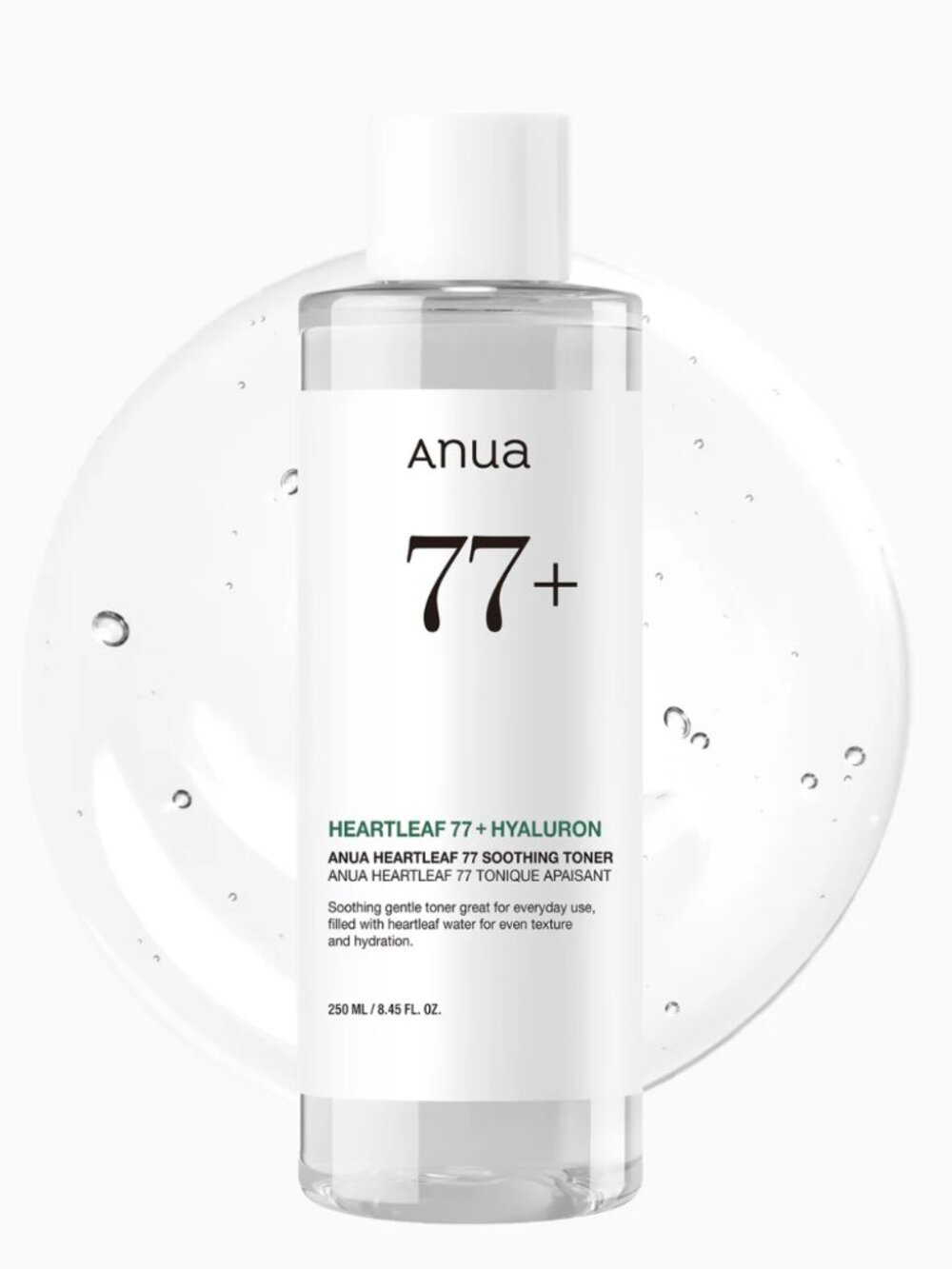 ANUA Heartleaf 77 Soothing Toner ($23 MSRP)